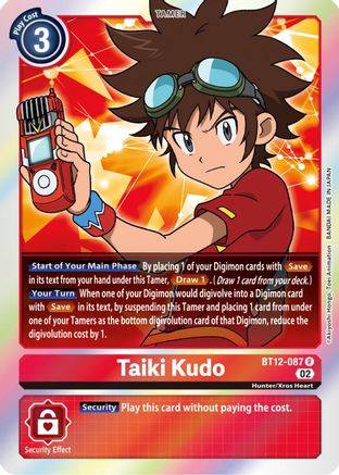 Taiki Kudo (BT12-087) [Across Time] Foil - Deck Out Gaming