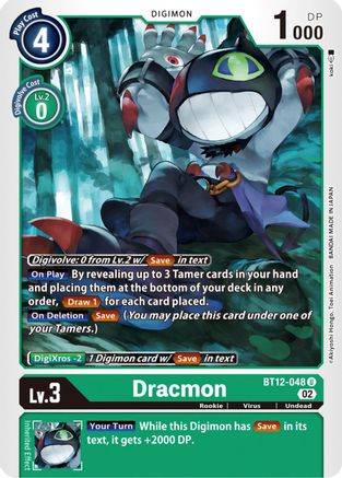 Dracmon (BT12-048) [Across Time] - Deck Out Gaming