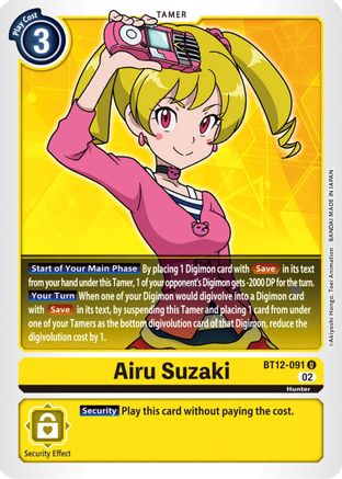 Airu Suzaki (BT12-091) [Across Time] - Deck Out Gaming