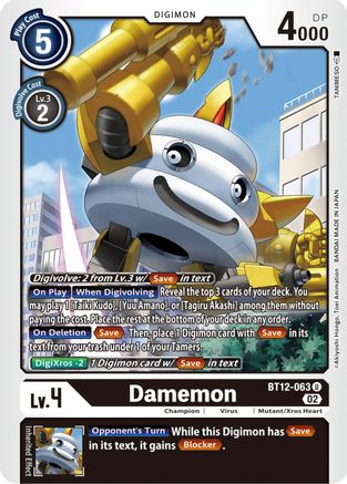 Damemon (BT12-063) [Across Time] - Deck Out Gaming