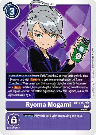 Ryoma Mogami (BT12-097) [Across Time] - Deck Out Gaming