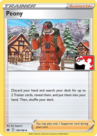 Peony (150) [Prize Pack Series Cards] - Deck Out Gaming