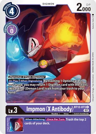 BT-12: Across Time | Digimon Cards, Digimon TCG Singles BT-12: Across Time | Digimon Cards, Digimon TCG Singles