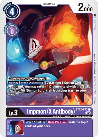 Impmon (X Antibody) (BT12-073) [Across Time] - Deck Out Gaming