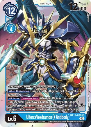 UlforceVeedramon (X Antibody) (BT12-029) [Across Time] Foil - Deck Out Gaming