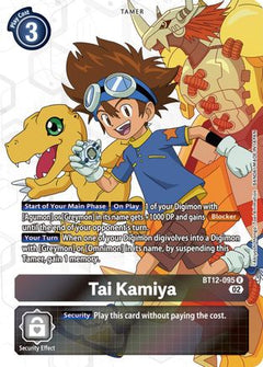 Tai Kamiya (Alternate Art) (BT12-095) [Across Time] Foil - Deck Out Gaming