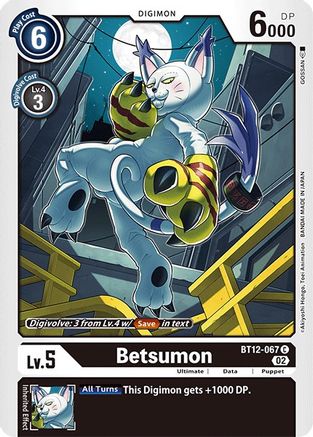 Betsumon (BT12-067) [Across Time] - Deck Out Gaming