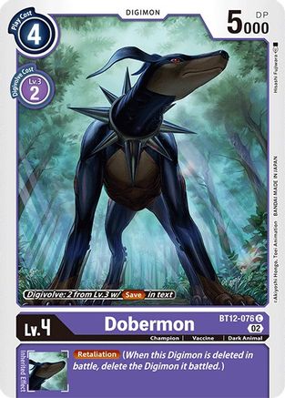 Dobermon (BT12-076) [Across Time] - Deck Out Gaming