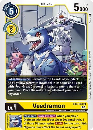 Veedramon (EX3-031) [Revision Pack Cards] - Deck Out Gaming