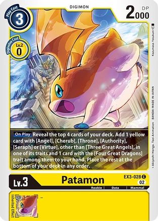 Patamon (EX3-028) [Revision Pack Cards] - Deck Out Gaming