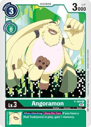 Angoramon (P-060) [Revision Pack Cards] - Deck Out Gaming