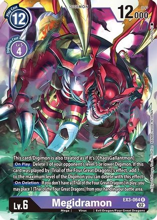 Megidramon (EX3-064) [Revision Pack Cards] - Deck Out Gaming