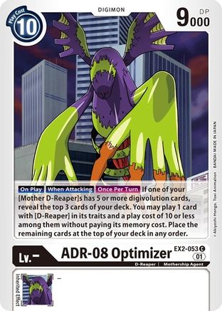 ADR-08 Optimizer (EX2-053) [Revision Pack Cards] - Deck Out Gaming