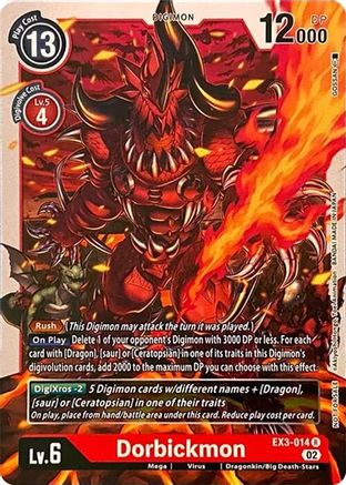 Dorbickmon (EX3-014) [Revision Pack Cards] - Deck Out Gaming