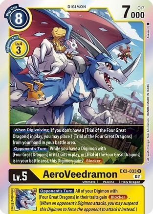 AeroVeedramon (EX3-033) [Revision Pack Cards] - Deck Out Gaming