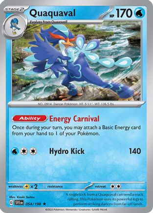 Quaquaval - 054/198 (54) [Deck Exclusives] - Deck Out Gaming