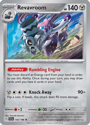 Revavroom - 142/198 (142) [Deck Exclusives] - Deck Out Gaming