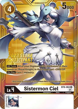 Sistermon Ciel (2023 Store Participant) (BT6-084) [Double Diamond] Foil - Deck Out Gaming