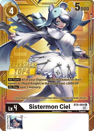 Sistermon Ciel (2023 Store Top 4) (BT6-084) [Double Diamond] Foil - Deck Out Gaming