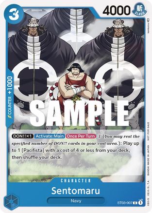 Sentomaru (Tournament Pack Vol. 3) [Participant] (ST03-007) [One Piece Promotion Cards] - Deck Out Gaming