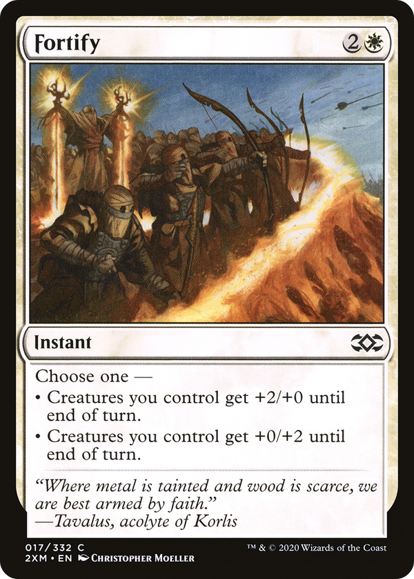 Fortify (17) [Double Masters] foil - Deck Out Gaming