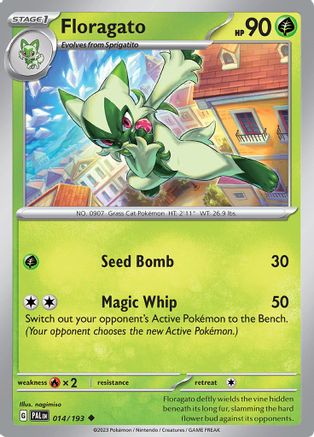 Floragato - 014/193 (14) [SV02: Paldea Evolved] - Deck Out Gaming