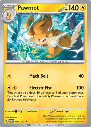 Pawmot (76) [SV02: Paldea Evolved] Holofoil - Deck Out Gaming