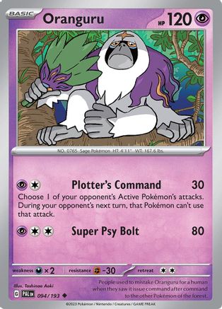 Oranguru (94) [SV02: Paldea Evolved] - Deck Out Gaming