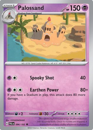 Palossand (96) [SV02: Paldea Evolved] - Deck Out Gaming