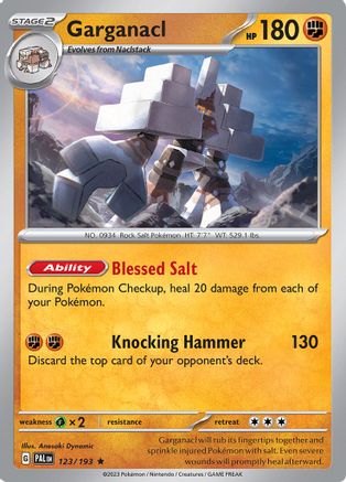 Garganacl (123) [SV02: Paldea Evolved] Holofoil - Deck Out Gaming