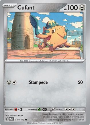 Cufant (149) [SV02: Paldea Evolved] - Deck Out Gaming