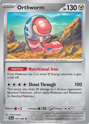 Orthworm (151) [SV02: Paldea Evolved] Holofoil - Deck Out Gaming