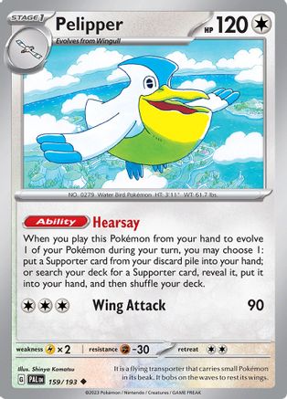 Pelipper (159) [SV02: Paldea Evolved] - Deck Out Gaming