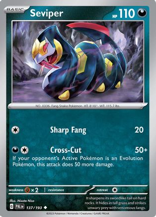 Seviper (137) [SV02: Paldea Evolved] - Deck Out Gaming