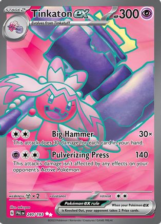 Tinkaton ex - 240/193 (240) [SV02: Paldea Evolved] Holofoil - Deck Out Gaming