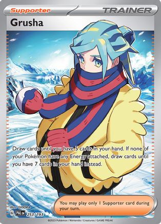 Grusha - 253/193 (253) [SV02: Paldea Evolved] Holofoil - Deck Out Gaming