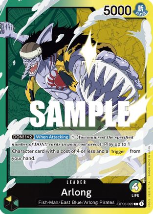 Arlong (OP03-022) [Pillars of Strength] - Deck Out Gaming
