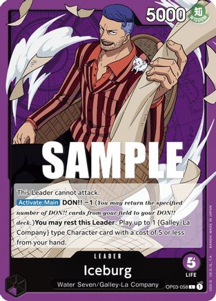 Iceburg (OP03-058) [Pillars of Strength] - Deck Out Gaming