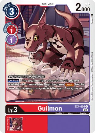 Guilmon (EX4-006) [Alternative Being Booster] - Deck Out Gaming