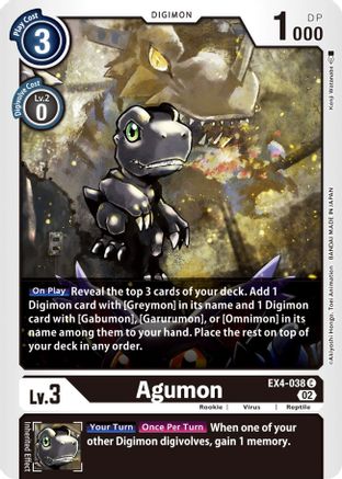 Agumon - EX4-038 (EX4-038) [Alternative Being Booster] - Deck Out Gaming