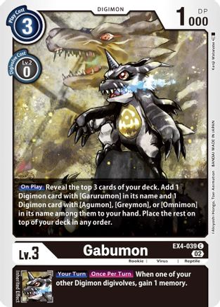 Gabumon (EX4-039) [Alternative Being Booster] - Deck Out Gaming