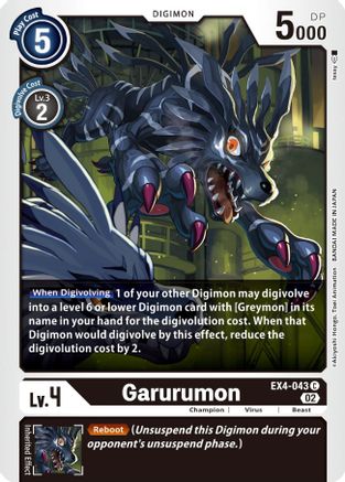 Garurumon (EX4-043) [Alternative Being Booster] - Deck Out Gaming