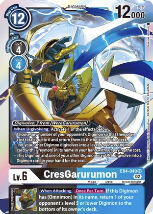 CresGarurumon (EX4-049) [Alternative Being Booster] Foil - Deck Out Gaming