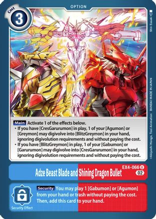 Adze Beast Blade and Shining Dragon Bullet (EX4-066) [Alternative Being Booster] - Deck Out Gaming