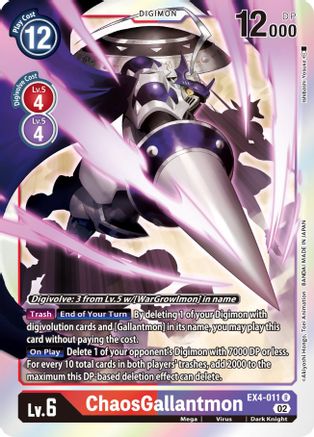 ChaosGallantmon (EX4-011) [Alternative Being Booster] Foil - Deck Out Gaming