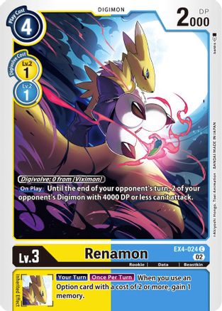 Renamon (EX4-024) [Alternative Being Booster] - Deck Out Gaming