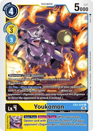 Youkomon (EX4-026) [Alternative Being Booster] - Deck Out Gaming