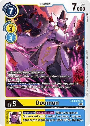 Doumon (EX4-028) [Alternative Being Booster] - Deck Out Gaming