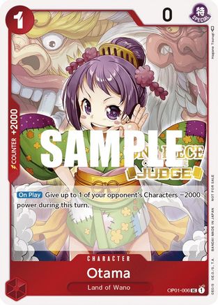 Otama (Judge) (OP01-006) [One Piece Promotion Cards] Foil - Deck Out Gaming