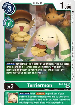 Terriermon (EX4-032) [Alternative Being Booster] - Deck Out Gaming